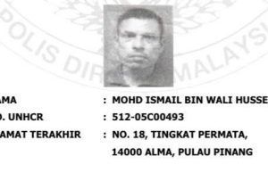 Mohd Ismail dikesan untuk perbicaraan kes dadah