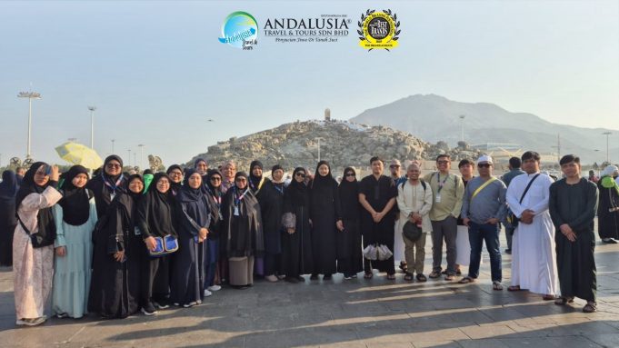 Jemaah umrah kendalian Andalusia Travel & Tour Sdn Bhd