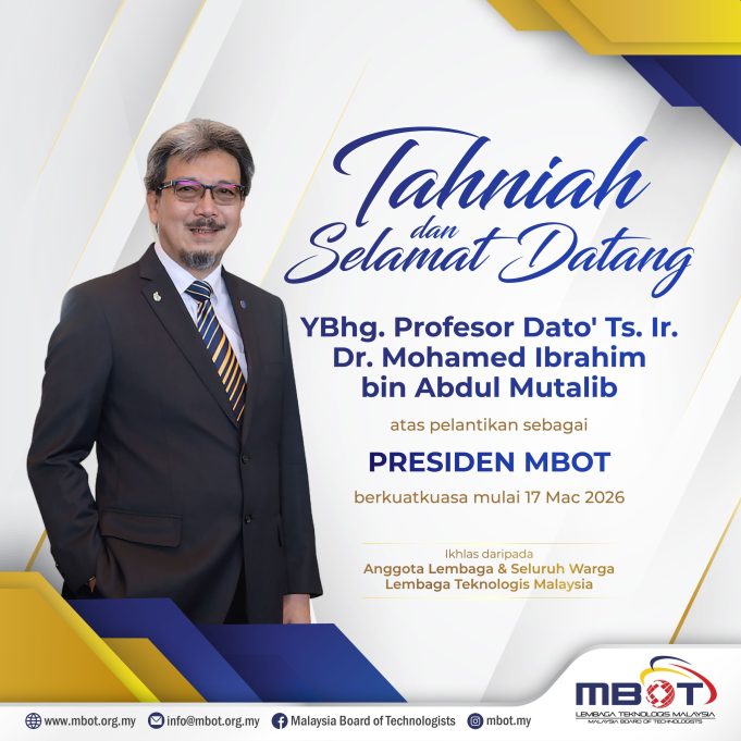 MBOT