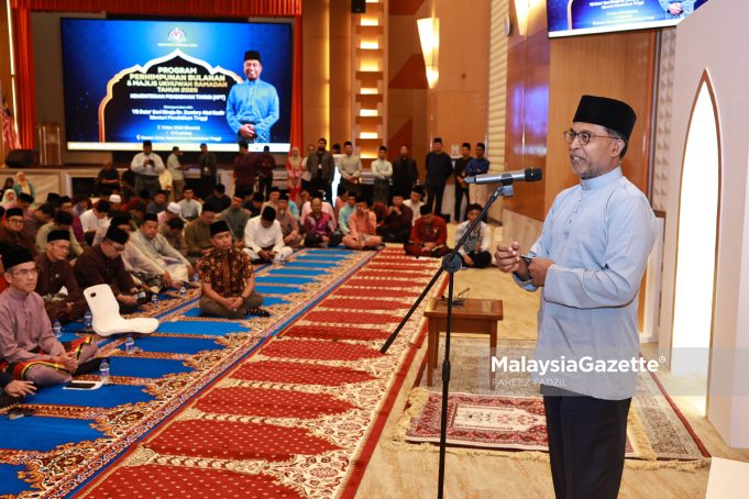 PERHIMPUNAN BULANAN DAN MAJLIS UKHUWAH RAMADAN KPT
