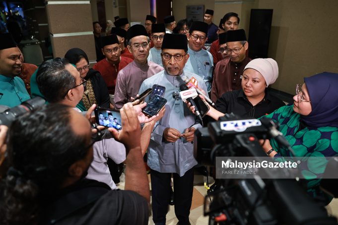 PERHIMPUNAN BULANAN DAN MAJLIS UKHUWAH RAMADAN KPT