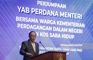 Bantuan Khas RM500 kepada 70,000 petugas masjid disalurkan Jumaat ini