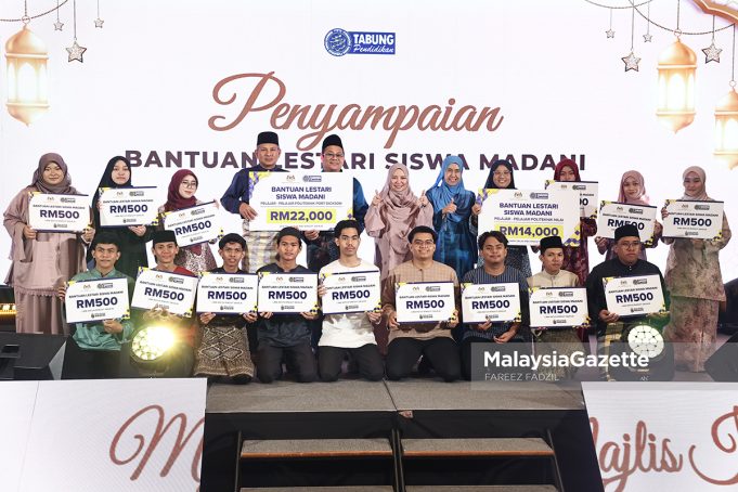 IFTAR PTPTN BERSAMA MEDIA