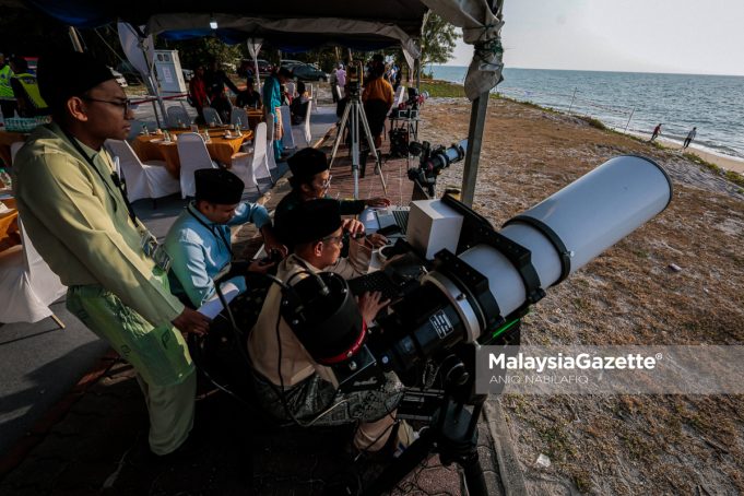 MAJLIS CERAPAN HILAL SYAWAL 1447H