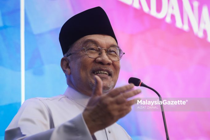 MAJLIS BERBUKA PUASA