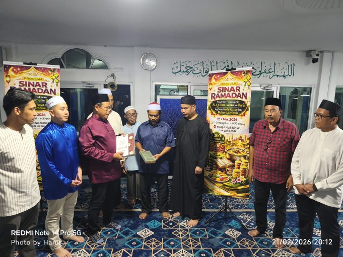 Sinar ramadan