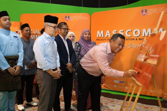 Timbalan Naib Canselor (Hal Ehwal Pelajar) UiTM, Profesor Dr. Mohd Sazili Shahibi melancarkan inisiatif Menu Siswa Rahmah dan Tabung ‘Suspended Meal’ Timbalan Naib Canselor (Hal Ehwal Pelajar) UiTM, Profesor Dr. Mohd Sazili Shahibi melancarkan inisiatif Menu Siswa Rahmah dan Tabung ‘Suspended Meal’