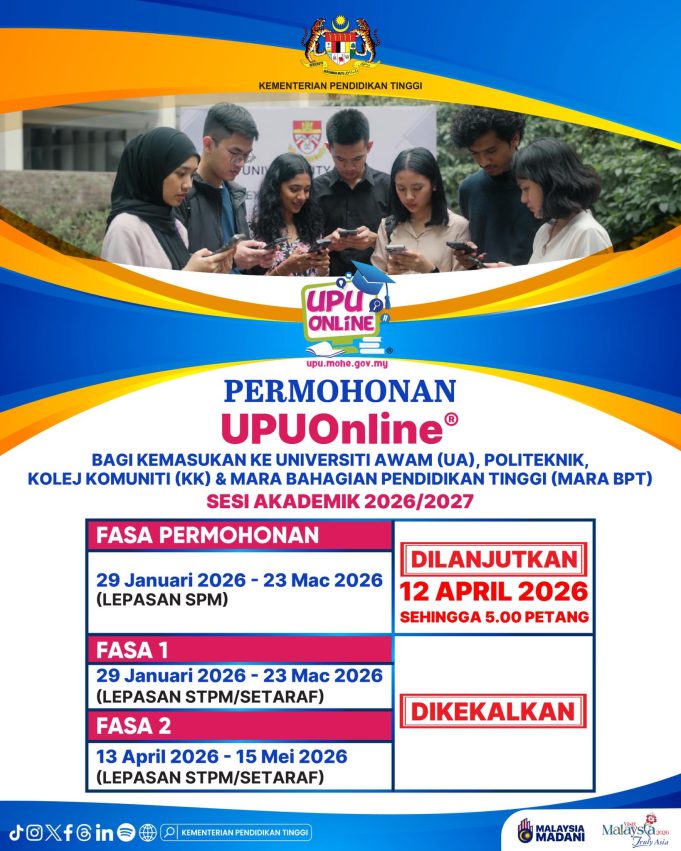 UPU