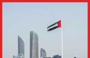 Kedutaan Besar Malaysia Di Abu Dhabi Ditutup #MGFlash