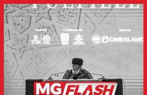 Tokoh Pemikir Peradaban Islam, Syed Muhammad Naquib Al-Attas Meninggal Dunia #MGFlash