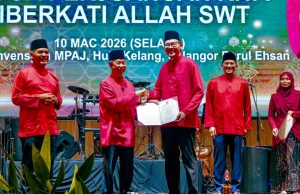 Bekas CEO agensi berkaitan GLC dilantik Ketua Penaja Bersatu Ampang