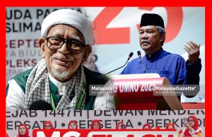 ‘Rumah Hantu’: Tok Mat Ingatkan Hadi Guna Bahasa Baik Ketika Ramadan #MGFlash