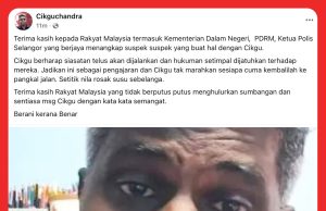 Cikgu Chandra Ucap Terima Kasih Polis Tangkap Suspek #MGFlash