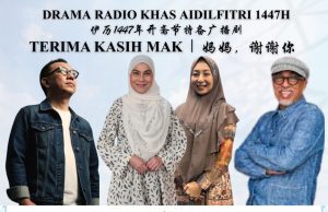 ‘Terima Kasih Mak’: Drama Khas Aidilfitri Ai.FM
