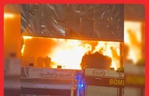 Kedai Perabot Tiga Tingkat Musnah Terbakar di Bukit Bintang #MGFlash