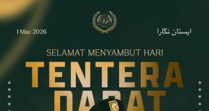 Yang di-Pertuan Agong, Sultan Ibrahim menzahirkan ucapan selamat menyambut Hari Tentera Darat ke-93 kepada seluruh warga Tentera Darat Malaysia serta para veteran yang menabur bakti kepada negara.