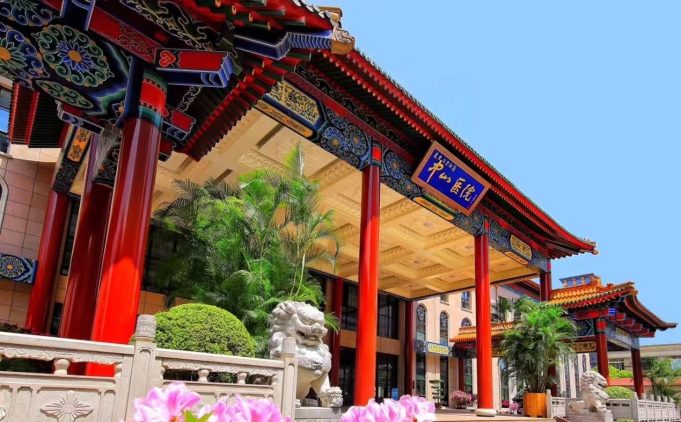 Zhongshan Hospital. Photo from the author