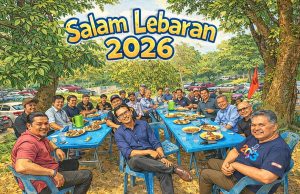 Kad raya digital sebagai pengganti diri