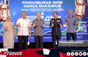 27 Jenis Barangan Disenarai Bawah SHMMP Aidilfitri Tahun Ini