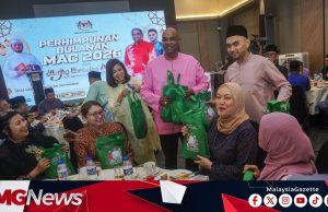 Bekerja Dari Rumah Antara Langkah Akan Dibincang KESUMA Sebagai Langkah Penjimatan – Ramanan
