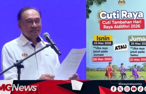 PM Umum Cuti Tambahan Sempena Aidilfitri