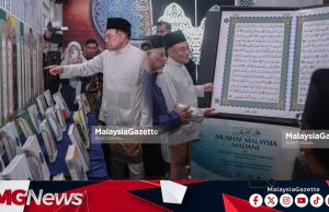 PM Lancar Mushaf Malaysia MADANI, Gabung Seni Khat dan Inovasi Digital