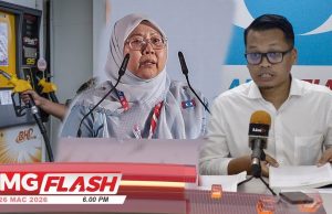 Kuota RON95 Dipotong 100 Liter? * Mafia Korporat: Fuziah Hantar Mesej Salah -Nik Nazmi #MGFlash