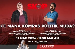 Ke Mana Kompas Politik MUDA?