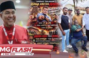 Ramai Mahu Kembali Kepada UMNO – Zahid * Penganjur Batal Ops Terjahan Rumah Anutan Haram #MGFlash