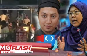 Permohonan Tamin Sertai PKR Ditapis – Fuziah * Gaduh Di Hospital Bkt Mertajam Video Lama #MGFlash