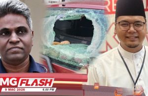 Cikgu Candra Pula Dakwa Diserang * Rumah Ibadat Tak Sah: Jangan Salahkan PM – AMK #MGFlash