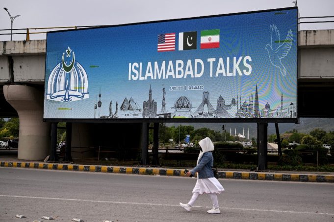 PAKISTAN-WAR-IRAN-US-ISRAEL-DIPLOMACY