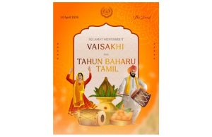 Agong, Raja Permaisuri zahir ucapan selamat Hari Vaisakhi, selamat Tahun Baharu Tamil