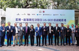 150 pelabur Shanghai minat melabur di JS-SEZ -MB Johor