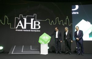 Amanah Hartanah Bumiputera umum agihan pendapatan interim 2.50 sen seunit