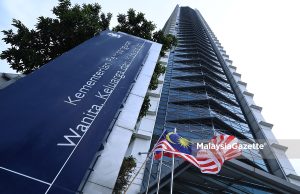 KPWKM siasat dakwaan salah urus dana, keselamatan pelatih PPDK Taman Wahyu