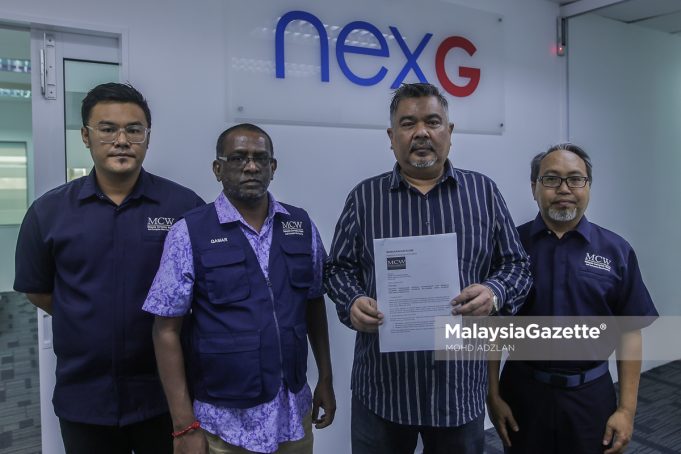 MGP2304206_NEXG-5