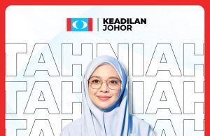 Siti Nor Aisyah Dilantik Ketua Wanita PKR Johor Yang Baharu #MGFlash