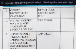 Berus babi: JAKIM dedah kopi Cap Cikgu, Penyu antara sijil halal ditarik