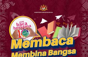 Kempen Jom Baca 10 minit dilancar 23 April ini, hidupkan amalan membaca – Aaron