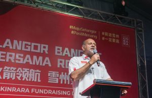 DAP konsisten bawa reformasi dalam Kerajaan Perpaduan – Gobind