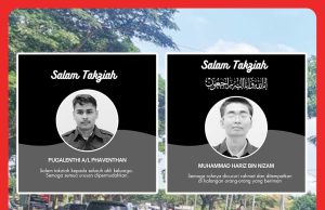 2 Pelajar Kolej Maut, 2 Cedera Dalam Nahas Di Batu Pahat #MGFlash