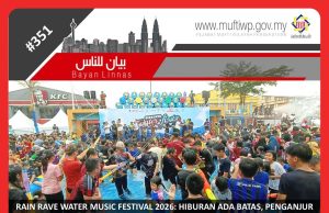 Pesta Air: Pejabat Mufti Wilayah Nasihat Umat Islam Boikot Program Berunsur Maksiat #MGFlash