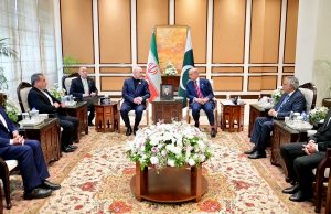 Iran sifatkan tiada persetujuan dengan AS dalam satu pertemuan sebagai `perkara biasa’