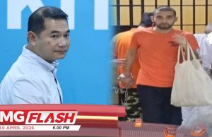 Aktivis Desak Rafizi Bersara Politik * Banduan Seksual Lolos Di Pekarangan Penjara Sg. Buloh #MGFlash