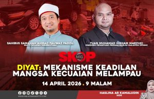 Diyat: Mekanisme Keadilan Mangsa Kecuaian Melampau #SkopMG