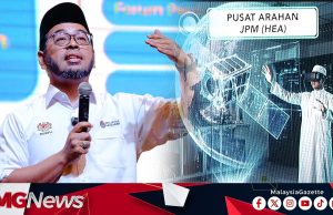 Strategi, Pelaksanaan 14 Agensi Hal Ehwal Agama Membuahkan Hasil, Terkedepan – Zulkifli