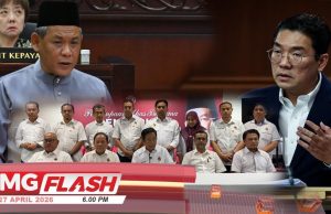 Amiruddin Teruskan Tugas MB Kerajaan Minoriti * Hormati Objektif Penubuhan Kerajaan Perpaduan #MGFlash