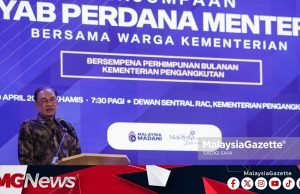 Anwar Selar Pandangan Ulama Harga Hanya Minyak Hanya Naik di Malaysia Sebagai Kedangkalan Ketara