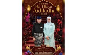 Sultan Selangor tidak mahu perpaduan Melayu disalah tafsir, kekuatan bangsa bantu negara lebih aman